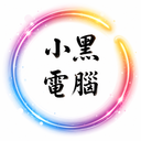 Xiao Hei