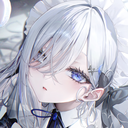 Rinne