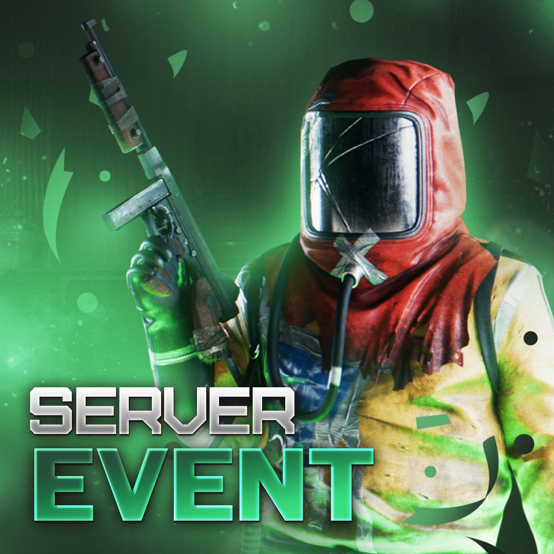 Server Event